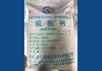好色先生APP下载污
